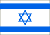 Inactive number Israel